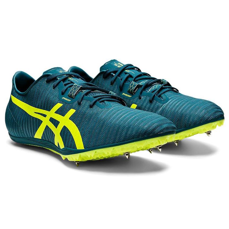 New Asics Cosmoracer Md 2 'Velvet Pine Yellow' 1093A029-300