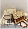 New Spring Summer Pearl Bracelet Crossbody Bag Simple Straw Woven Women Underarm Bag Fashi Square Handheld Bag For Ladies