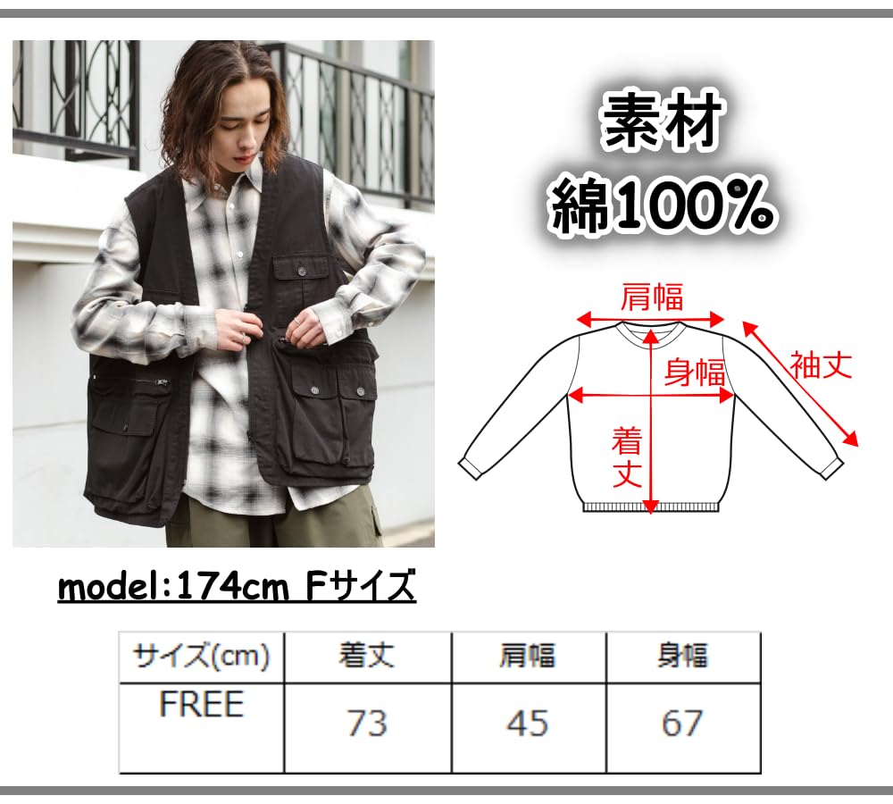 WEGO Unisex Hunting Big Sleeveless Oversized Size Black Men's Vest, Layered, Outerwear, Silhouette, Summer/Winter Clothes, Spring/Summer/Autumn, F,