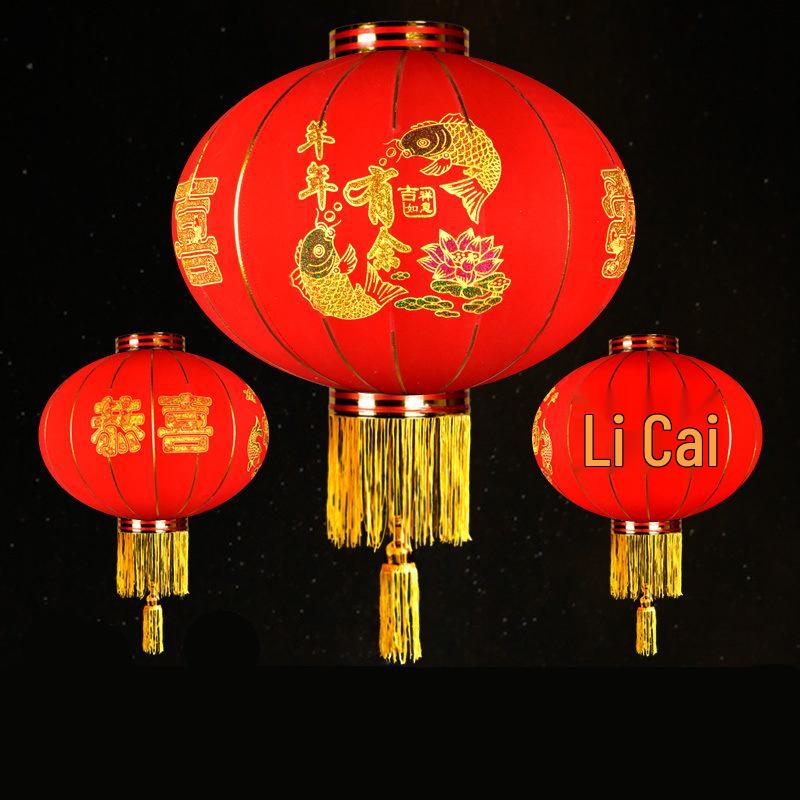 Spring Festival & New Year's Day Outdoor Red Lantern Decorations