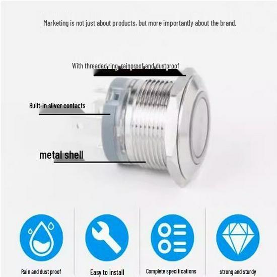20A High Current 16/19/22MM LED Self-Locking Reset Power Switch, Industrial Grade Metal Button