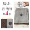 Cadeauya Bath Towel Compact yet surprisingly dries pure 70 x 120 2 perfect for outdoor and the - absorbent, quickly, linen, cm, towels. Linen,