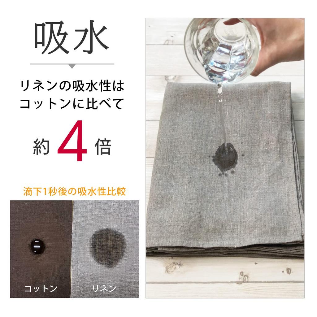 Cadeauya Bath Towel Compact yet surprisingly dries pure 70 x 120 2 perfect for outdoor and the - absorbent, quickly, linen, cm, towels. Linen,