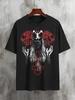 Unisex Kurzarm Rundhals Baumwoll T-Shirt Slaughter To Prevail