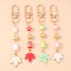 Cute Enamel Maple Leaf Keychain Beads Pearl Key Ring Pendants for Women Girls Handbag Decor DIY Key Chain Jewelry Gifts