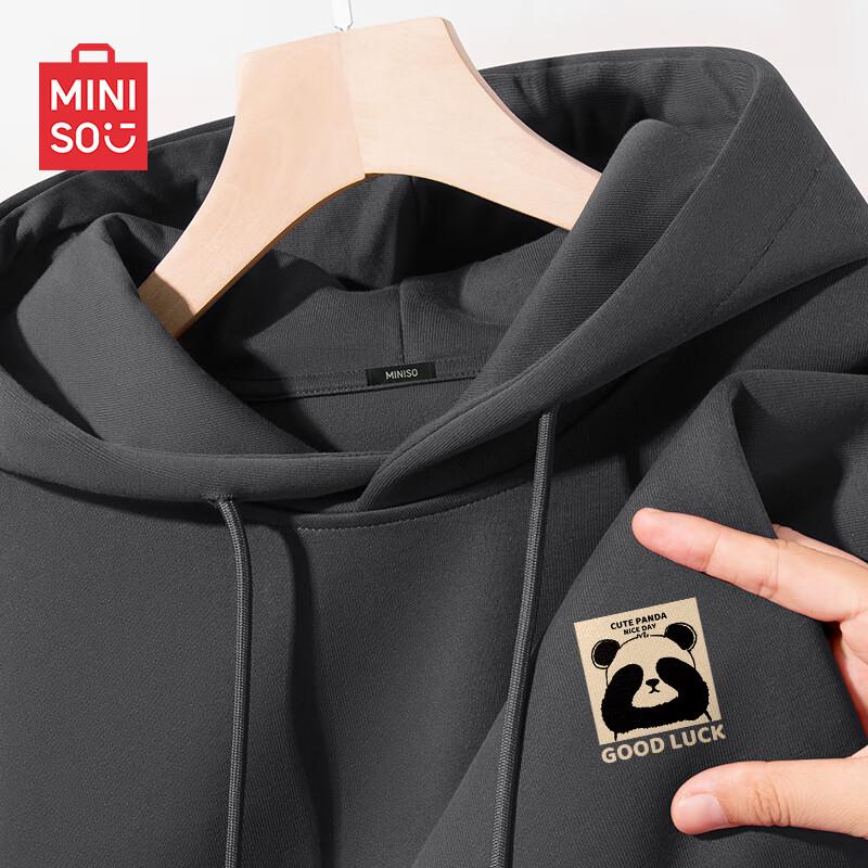 MINISO Men's Heavyweight Hooded Sweatshirt