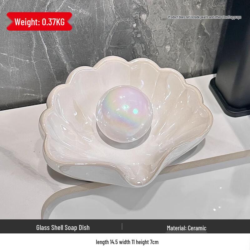 Punch-Free Drainable Ceramic Soap Dish