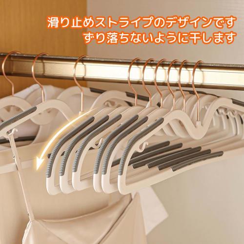 10-Piece Set of Non-Slip Plastic Laundry Hangers, Prevents Sagging, 360 Rotation, Space-Saving, Multifunctional, Stylish, Gray