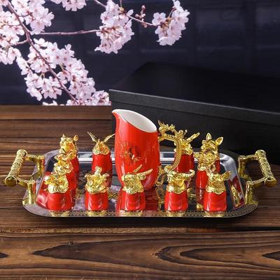 Changqi Chinese Zodiac Baijiu Cup and Decanter Set