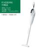 HiKOKI Rechargeable Cordless Vacuum Capsule Type and Charger Sold R14DB 14.4V Cleaner, White, (Battery Separately), (NN)
