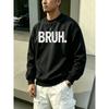 Bluză nouă de bărbați pentru Toamnă Iarnă, cu gât rotund, Pulover casual zilnic cu imprimeu, Îmbrăcăminte sport pentru ținute de zi cu zi, Material moale pentru confort