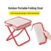Portable Folding Stool for Camping, Fishing, and Queuing - Compact Outdoor Chair