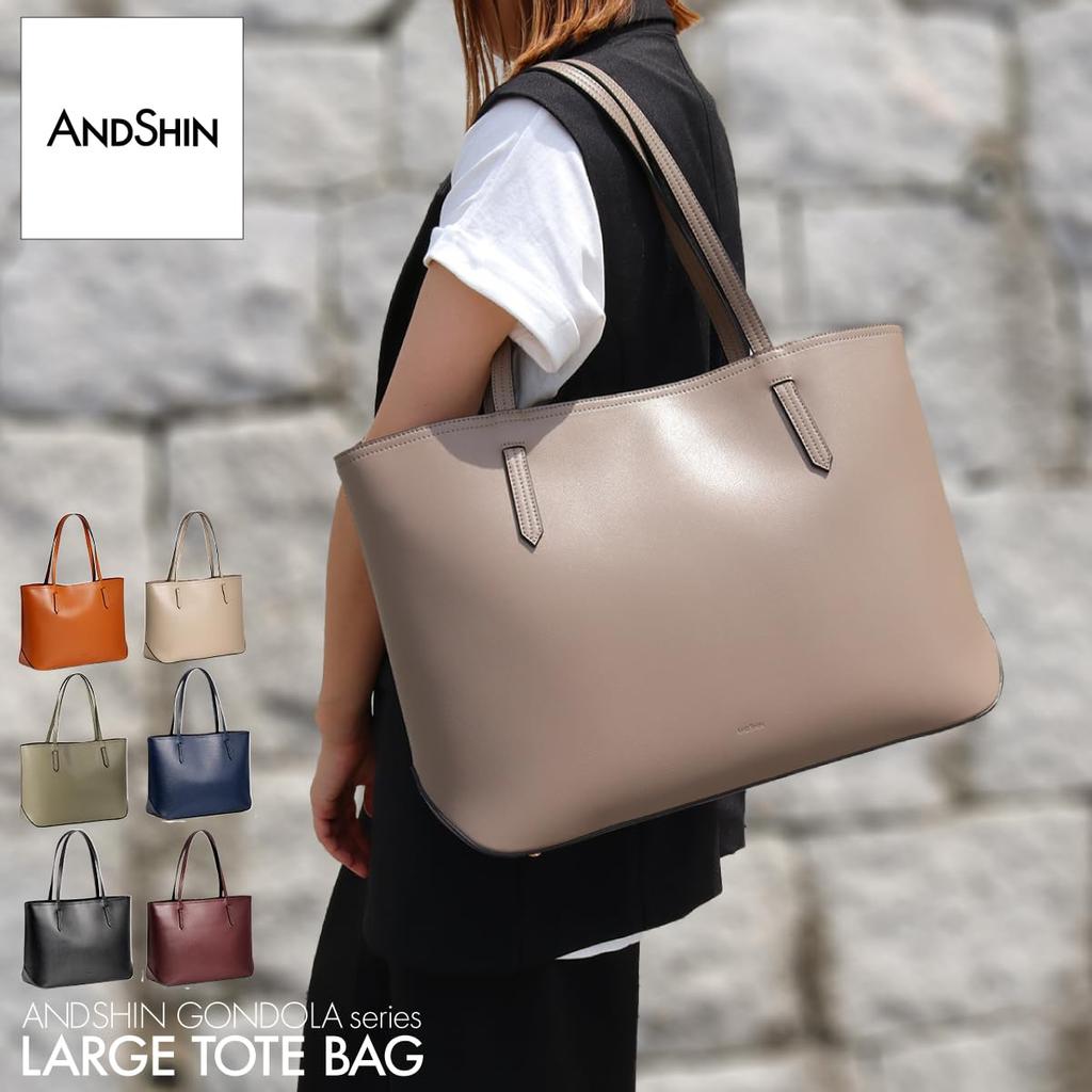 ANDSHIN Tote Bag, Lightweight, Fits B4 and A4 Sizes, Large Capacity, A0014 (Oak)