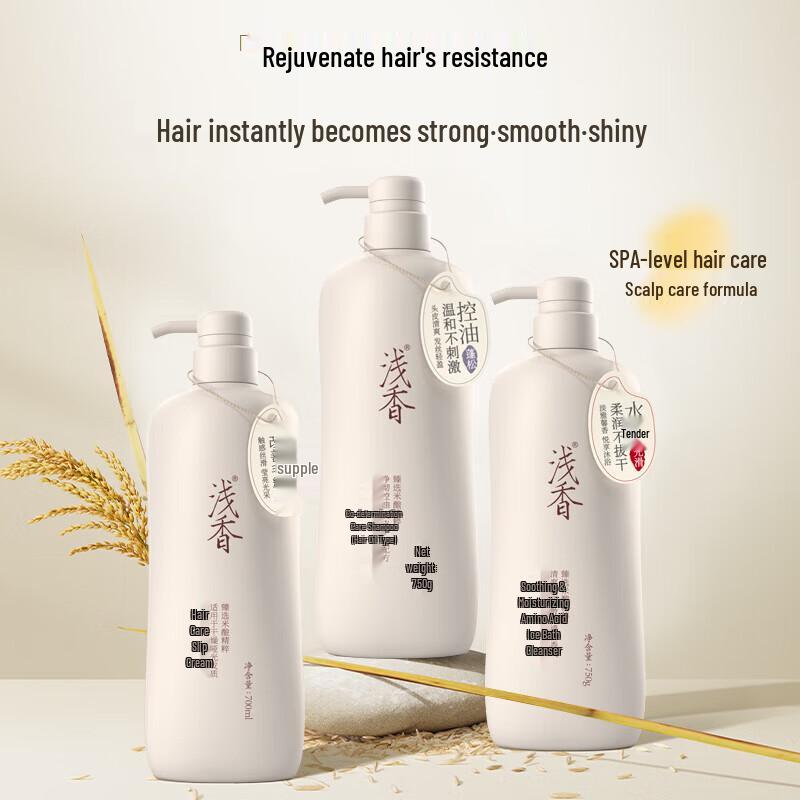 

Asaka Rice Ferment Hair and Body Care Set