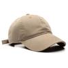 Washed curved brim cotton cap solid color cotton light board sun protection sunshade baseball cap