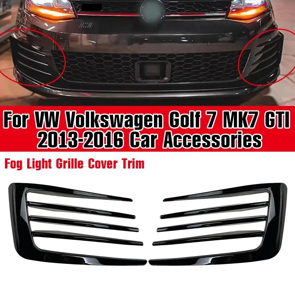 Car Front Bumper Wind Knife Fog Frame Lamp Trim Blade Strip Light Eyebrow Cover For VW Volkswagen Golf 7 MK7 GTI GTD 2012-2017