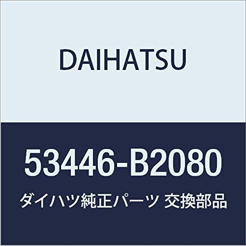 DAIHATSU Genuine Parts Cowl Side Panel Hole Cover LH Mira Part Number 53446-B2080
