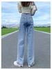 Korean Style Black & Gray High Waist Wide Leg Fleece Jeans for Women - Loose, Slimming, Warm, Floor-Length Pants