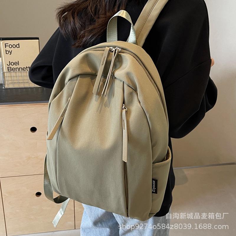 2025 New School Bag Boys High School Students College Students Junior High School Students Simple Backpack Fashion Backpack Women's Large Capacity