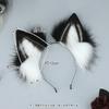 Handmade Plush Simulation Animal Ear Headgear Comic Show Cute Fox Ears Cosplay Props Hair Accessories Fox Ear Headband