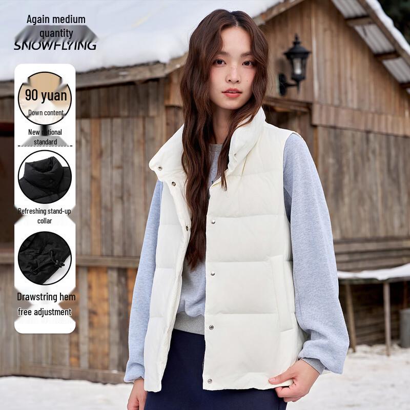 

Женский легкий пуховый жилет со стойкой