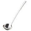 ZISIZ Stainless Steel Soup Spoon & Skimmer Set