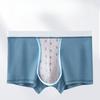3pcs Men's Underwear Men's Antibacterial Plus Size Flat Corner Pants Men's Four Corner Pants and Shorts Boxer Brief