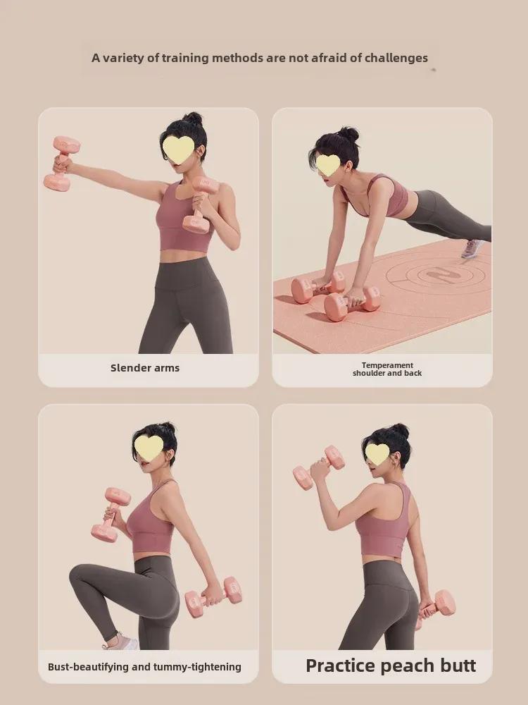"Home Fitness Equipment: Women's and Children's Rubber-Coated Dumbbells, Men's Kettlebells, and Yoga Dumbbell Set"