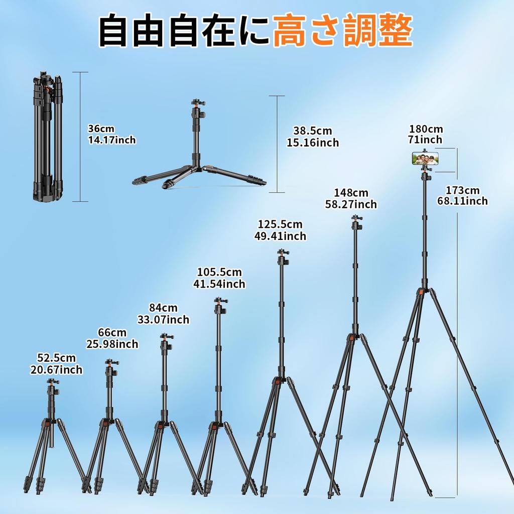 XXZU 180cm Camera DSLR Smartphone Video Travel Tripod with Quick Ball Foldable Storage Compatible with Digital and Smartphones Tripod, Tripod, Tripod,
