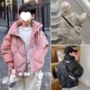 Children's 2024 Winter Cotton Jackets - Boys' and Girls' Thickened Casual Style, Middle and Large Sizes, Parent-Child Outfit.