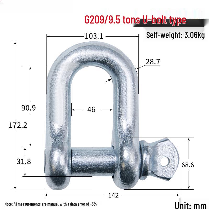 9.5 Ton U-Bolt Bow Shackle