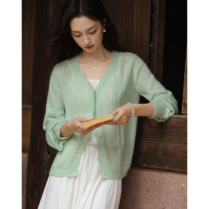 Demana Women's Mohair Blend V-Neck Knit Cardigan