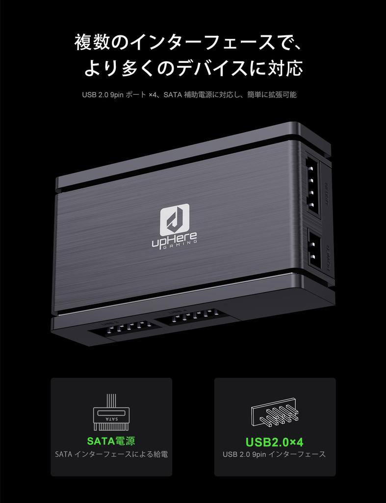Novonest USB Expansion Hub Motherboard Stable Data SATA Power Magnetic Design for Easy Compatible with CPU Case and PC 2.0 9-Pin 1-to-4 Adapter,