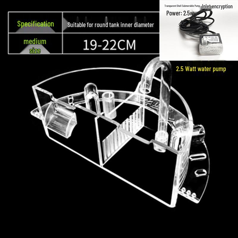 Round Glass Fish Tank: 3-in-1 Silent Filter, Oxygenator, and Waterfall Box with Ceramic Trickle Media.