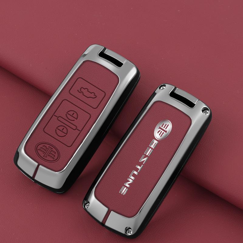 FAW Senya R7/R9/S80 Smart Key Case with Metal Snap Buttons