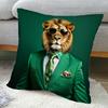 2D Flat- Luxury Stylish Lion In Green Suit Throw Pillow Cover Decorative Cushion Case For Living Room Bedroom Sofa