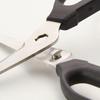 Muji Disassemblable Washable Kitchen Scissors Silver Length 20cm