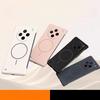 For Magsafe Frameless Phone Case for VIVO X200Pro Mini Matte Thin Hard Wireless Charging Magnetic Cover for VIVO X200 Ultra