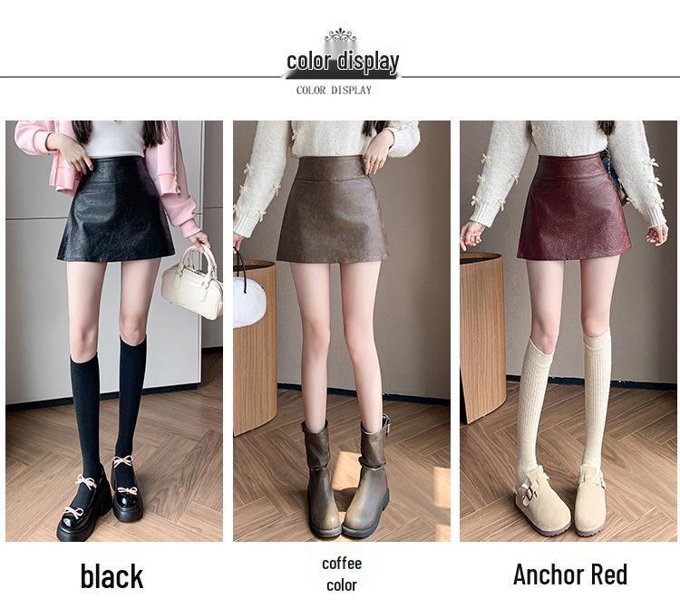 A-line High-Waisted PU Leather Skirt - Short, Sexy & Versatile for Women, 2025 Autumn/Winter Fashion