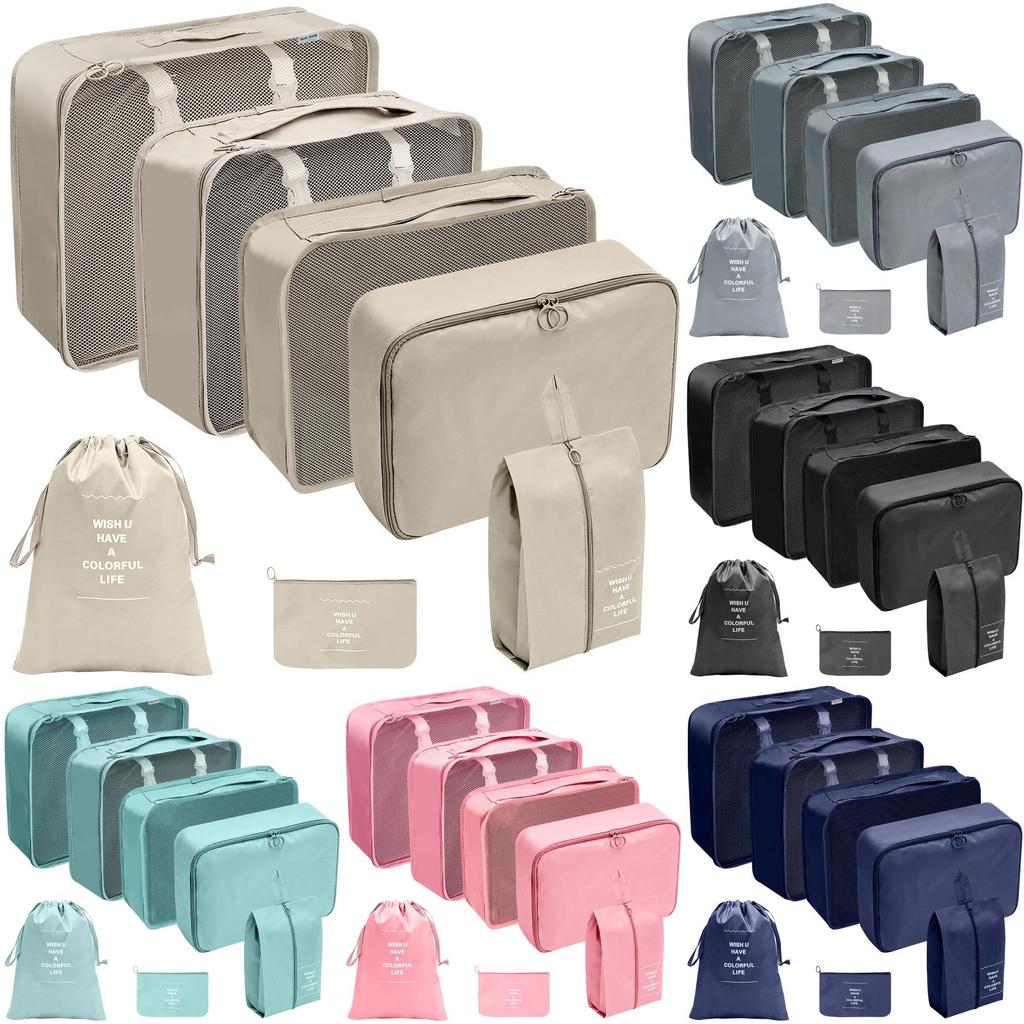 Set Organizzatore da Viaggio Sette Pezzi Impermeabile Cubico Storage per Bagagli per Viaggi di Piacere
