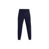 Under Armour Drawstring Track Pants 1379774-410
