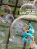 Outdoor Party Play Toy Blowing Bubbles Automatic Bubble Gun Toys Machine Summer For Kids Birthday Surprise Gifts for Water Park