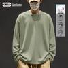 GENIOLAMODE Men's 220G Heavyweight Cotton Crewneck Long-Sleeve T-Shirt