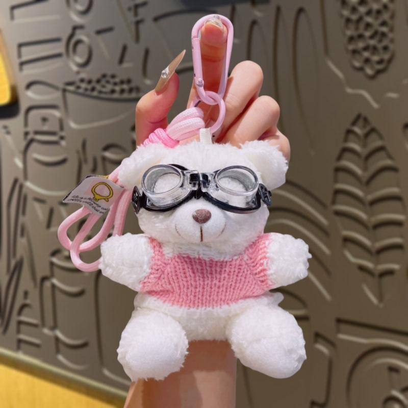 Cartoon Plush Glasses, Bear Key Chain, Schoolbag Pendant, Cute Bag, Doll, Keychain, Hanging Accessory, Gift