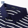Romon Men's Classic Striped Polo T-Shirt
