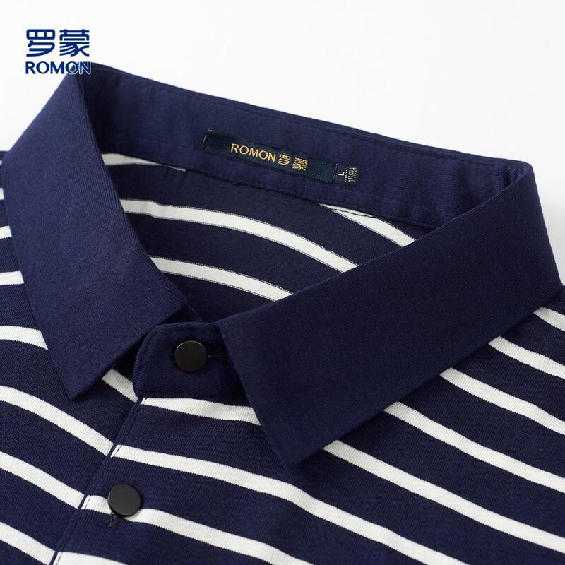 Romon Men's Classic Striped Polo T-Shirt