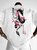 Unisex Rundhals Kurzarm T-Shirt Mit Kirschblüten Drachen Buchstaben Druck