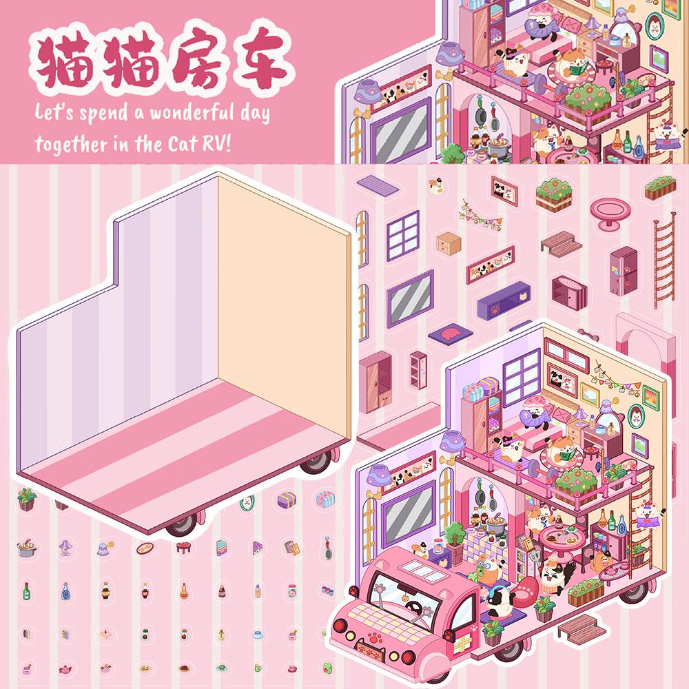 

2PCS Cat RV Stickers Nostalgia Harajuku Laptop Luggage Decompression PET Material Art Picture Harajuku Stacking DIY Sticker