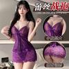 Sexy Lingerie Lace Suspender Beautiful Back High-end Slim Nightdress Couple Adult Free-to-take Suit Bed Pure Desire