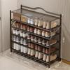 Foldable Shoe Rack Multilayer Shoe Rack Organizer Vertical Space Saving Shoes Storage Organization Living Room Furniture Shelf